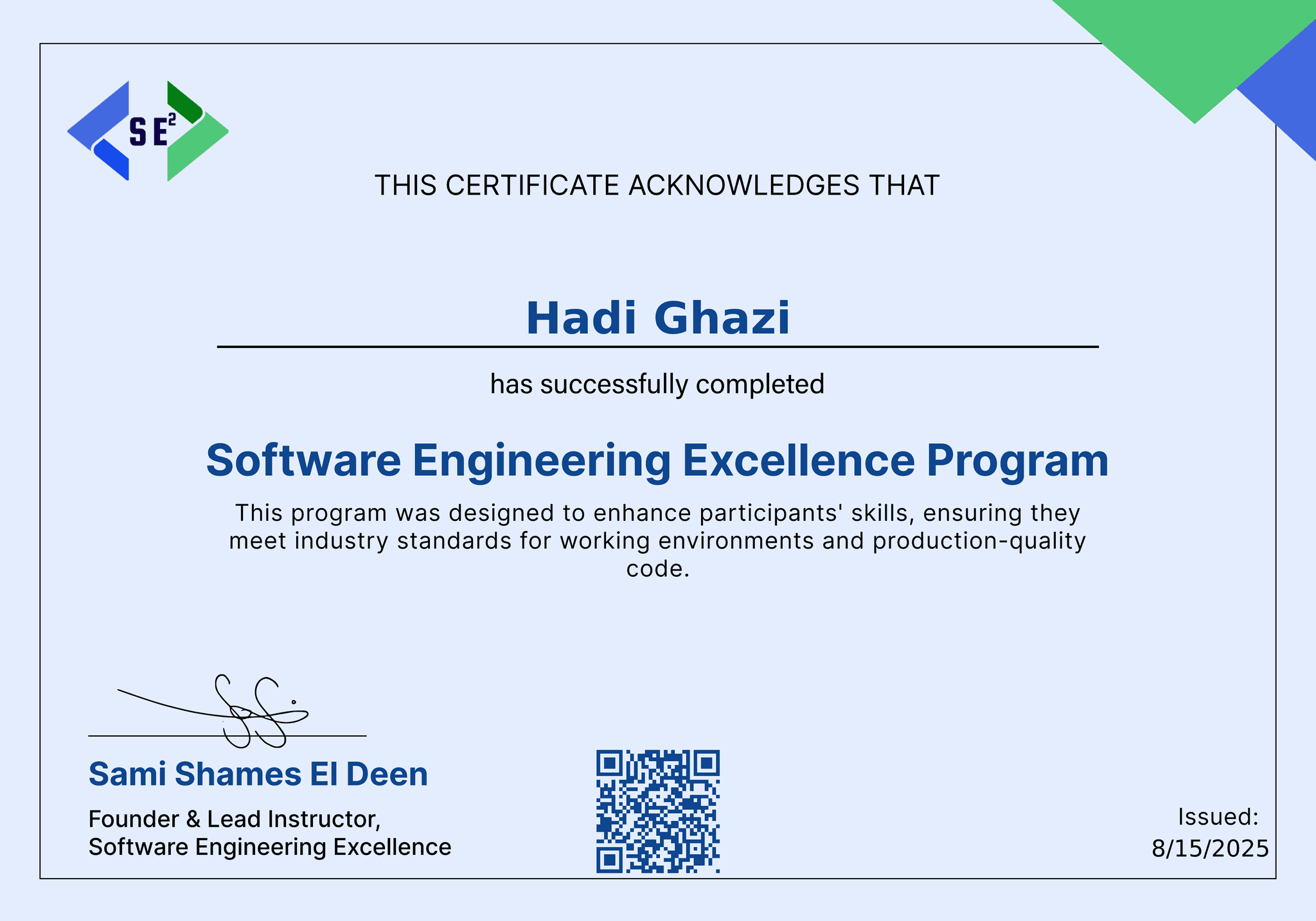 Software Engineering Excellence